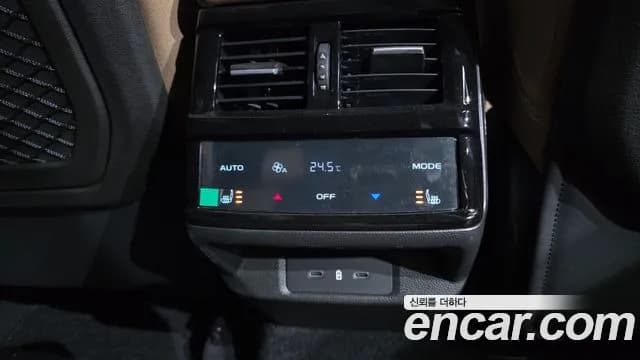 2025 Renault Grand Koleos 1.5 E-TECH Iconic 2WD Sold VIN KNMP5B2U7SP017111 – photo 18 2025 Renault Grand Koleos 1.5 E-TECH Iconic 2WD Sold VIN KNMP5B2U7SP017111 – photo 18