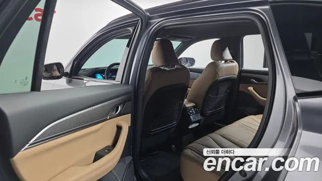 2025 Renault Grand Koleos 1.5 E-TECH Iconic 2WD Sold VIN KNMP5B2U7SP017111 – photo 19 2025 Renault Grand Koleos 1.5 E-TECH Iconic 2WD Sold VIN KNMP5B2U7SP017111 – photo 19
