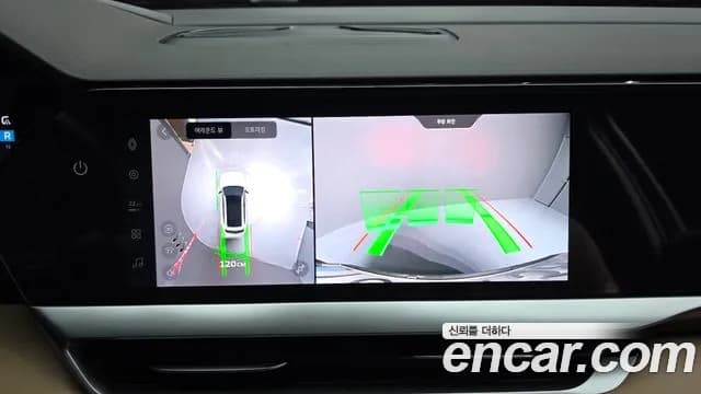 2025 Renault Grand Koleos 1.5 E-TECH Iconic 2WD Sold VIN KNMP5B2U7SP022261 – trunk area 2025 Renault Grand Koleos 1.5 E-TECH Iconic 2WD Sold VIN KNMP5B2U7SP022261 – trunk area
