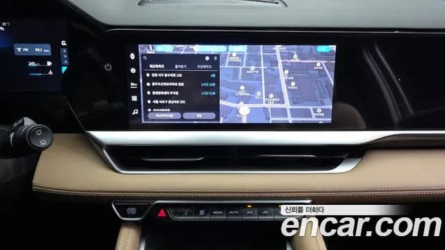 2025 Renault Grand Koleos 1.5 E-TECH Iconic 2WD Sold VIN KNMP5B2U7SP022261 – photo 13 2025 Renault Grand Koleos 1.5 E-TECH Iconic 2WD Sold VIN KNMP5B2U7SP022261 – photo 13