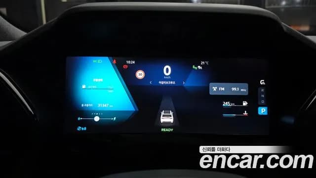 2025 Renault Grand Koleos 1.5 E-TECH Iconic 2WD Sold VIN KNMP5B2U7SP022261 – photo 14 2025 Renault Grand Koleos 1.5 E-TECH Iconic 2WD Sold VIN KNMP5B2U7SP022261 – photo 14