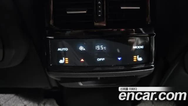 2025 Renault Grand Koleos 1.5 E-TECH Esprit Alphine 2WD Sold VIN KNMP5B2U8SP021698 – photo 13 2025 Renault Grand Koleos 1.5 E-TECH Esprit Alphine 2WD Sold VIN KNMP5B2U8SP021698 – photo 13