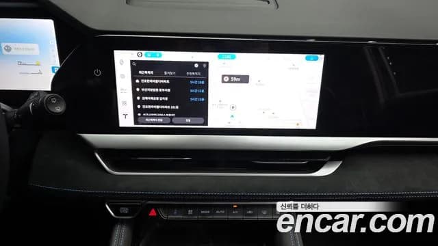 2025 Renault Grand Koleos 1.5 E-TECH Esprit Alphine 2WD Sold VIN KNMP5B2U8SP021698 – photo 23 2025 Renault Grand Koleos 1.5 E-TECH Esprit Alphine 2WD Sold VIN KNMP5B2U8SP021698 – photo 23