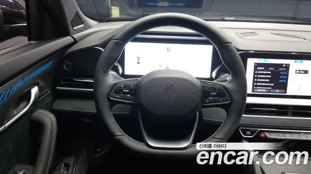 2025 Renault Grand Koleos 1.5 E-TECH Esprit Alphine 2WD Sold VIN KNMP5B2U8SP021698 – photo 26 2025 Renault Grand Koleos 1.5 E-TECH Esprit Alphine 2WD Sold VIN KNMP5B2U8SP021698 – photo 26