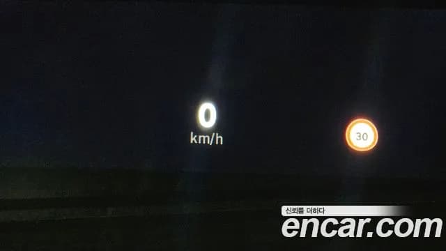 2025 Renault Grand Koleos 1.5 E-TECH Esprit Alphine 2WD Sold VIN KNMP5B2U9SP002772 – front exterior 2025 Renault Grand Koleos 1.5 E-TECH Esprit Alphine 2WD Sold VIN KNMP5B2U9SP002772 – front exterior