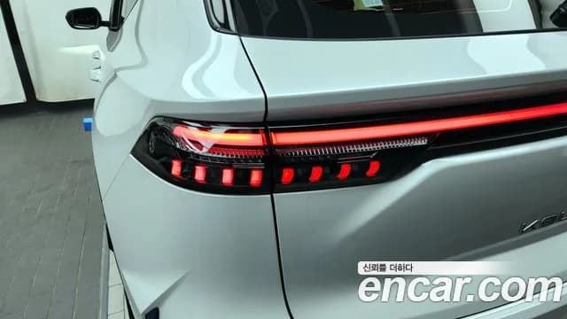 2025 Renault Grand Koleos 1.5 E-TECH Esprit Alphine 2WD Sold VIN KNMP5B2U9SP042317 – undercarriage 2025 Renault Grand Koleos 1.5 E-TECH Esprit Alphine 2WD Sold VIN KNMP5B2U9SP042317 – undercarriage