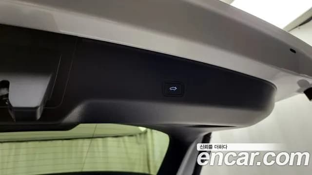 2025 Renault Grand Koleos 1.5 E-TECH Esprit Alphine 2WD Sold VIN KNMP5B2U9SP042317 – photo 18 2025 Renault Grand Koleos 1.5 E-TECH Esprit Alphine 2WD Sold VIN KNMP5B2U9SP042317 – photo 18