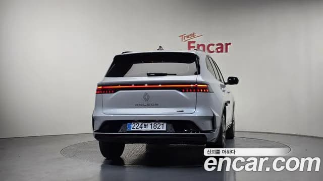 2025 Renault Grand Koleos 1.5 E-TECH Iconic 2WD Sold VIN KNMP5B2U9SP052930 – engine bay 2025 Renault Grand Koleos 1.5 E-TECH Iconic 2WD Sold VIN KNMP5B2U9SP052930 – engine bay