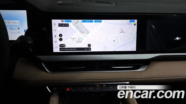 2025 Renault Grand Koleos 1.5 E-TECH Iconic 2WD Sold VIN KNMP5B2U9SP052930 – undercarriage 2025 Renault Grand Koleos 1.5 E-TECH Iconic 2WD Sold VIN KNMP5B2U9SP052930 – undercarriage