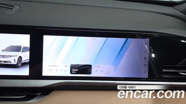 2025 Renault Grand Koleos 1.5 E-TECH Iconic 2WD Sold VIN KNMP5B2U9SP052930 – photo 16 2025 Renault Grand Koleos 1.5 E-TECH Iconic 2WD Sold VIN KNMP5B2U9SP052930 – photo 16