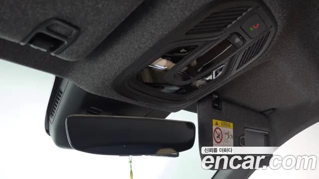 2025 Renault Grand Koleos 1.5 E-TECH Iconic 2WD Sold VIN KNMP5B2U9SP052930 – photo 17 2025 Renault Grand Koleos 1.5 E-TECH Iconic 2WD Sold VIN KNMP5B2U9SP052930 – photo 17