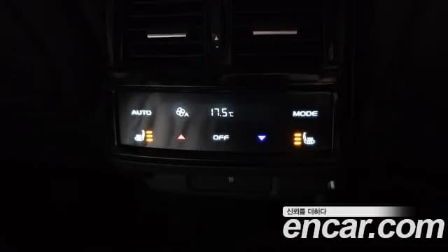 2025 Renault Grand Koleos 1.5 E-TECH Esprit Alphine 2WD Sold VIN KNMP5B2UXSP000660 – rear exterior 2025 Renault Grand Koleos 1.5 E-TECH Esprit Alphine 2WD Sold VIN KNMP5B2UXSP000660 – rear exterior