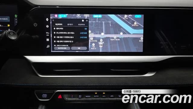 2025 Renault Grand Koleos 1.5 E-TECH Esprit Alphine 2WD Sold VIN KNMP5B2UXSP000660 – engine bay 2025 Renault Grand Koleos 1.5 E-TECH Esprit Alphine 2WD Sold VIN KNMP5B2UXSP000660 – engine bay