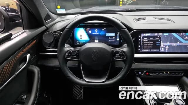 2025 Renault Grand Koleos 1.5 E-TECH Esprit Alphine 2WD Sold VIN KNMP5B2UXSP000660 – trunk area 2025 Renault Grand Koleos 1.5 E-TECH Esprit Alphine 2WD Sold VIN KNMP5B2UXSP000660 – trunk area