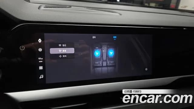 2025 Renault Grand Koleos 1.5 E-TECH Esprit Alphine 2WD Sold VIN KNMP5B2UXSP000660 – photo 27 2025 Renault Grand Koleos 1.5 E-TECH Esprit Alphine 2WD Sold VIN KNMP5B2UXSP000660 – photo 27