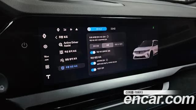 2025 Renault Grand Koleos 1.5 E-TECH Esprit Alphine 2WD Sold VIN KNMP5B2UXSP012274 – dashboard 2025 Renault Grand Koleos 1.5 E-TECH Esprit Alphine 2WD Sold VIN KNMP5B2UXSP012274 – dashboard