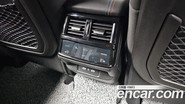 2025 Renault Grand Koleos 1.5 E-TECH Esprit Alphine 2WD Sold VIN KNMP5B2UXSP012274 – photo 15 2025 Renault Grand Koleos 1.5 E-TECH Esprit Alphine 2WD Sold VIN KNMP5B2UXSP012274 – photo 15