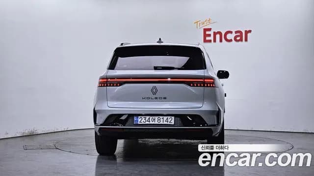 2025 Renault Grand Koleos 2.0 Esprit Alpine 2WD Sold VIN KNMP5C2B3SP000245 – photo 12 2025 Renault Grand Koleos 2.0 Esprit Alpine 2WD Sold VIN KNMP5C2B3SP000245 – photo 12