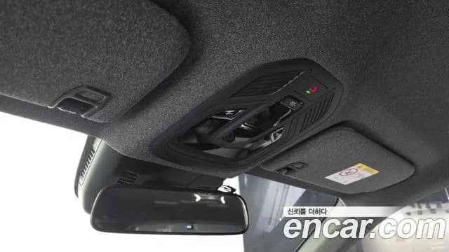2025 Renault Grand Koleos 2.0 Techno 2WD Sold VIN KNMP5C2B3SP003078 – front exterior 2025 Renault Grand Koleos 2.0 Techno 2WD Sold VIN KNMP5C2B3SP003078 – front exterior