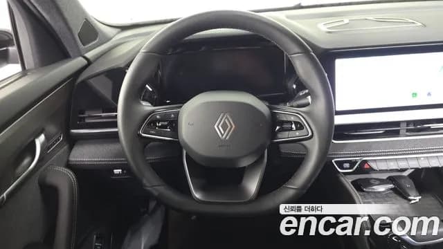 2025 Renault Grand Koleos 2.0 Techno 2WD Sold VIN KNMP5C2B3SP003078 – undercarriage 2025 Renault Grand Koleos 2.0 Techno 2WD Sold VIN KNMP5C2B3SP003078 – undercarriage