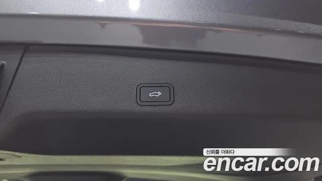 2025 Renault Grand Koleos 2.0 Techno 2WD Sold VIN KNMP5C2B3SP003078 – photo 18 2025 Renault Grand Koleos 2.0 Techno 2WD Sold VIN KNMP5C2B3SP003078 – photo 18