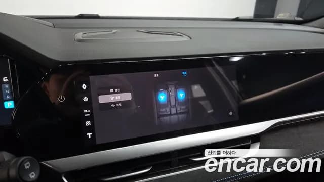 2025 Renault Grand Koleos 2.0 Esprit Alpine 2WD Sold VIN KNMP5C2B4SP004370 – engine bay 2025 Renault Grand Koleos 2.0 Esprit Alpine 2WD Sold VIN KNMP5C2B4SP004370 – engine bay