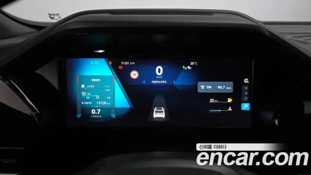 2025 Renault Grand Koleos 2.0 Esprit Alpine 2WD Sold VIN KNMP5C2B4SP004370 – trunk area 2025 Renault Grand Koleos 2.0 Esprit Alpine 2WD Sold VIN KNMP5C2B4SP004370 – trunk area