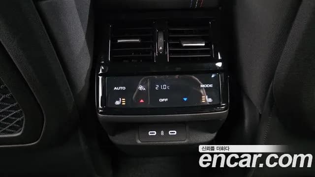 2025 Renault Grand Koleos 2.0 Esprit Alpine 2WD Sold VIN KNMP5C2B4SP004370 – photo 19 2025 Renault Grand Koleos 2.0 Esprit Alpine 2WD Sold VIN KNMP5C2B4SP004370 – photo 19