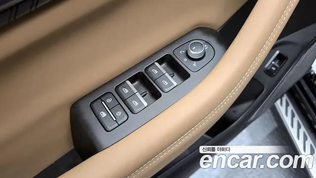 2025 Renault Grand Koleos 2.0 Iconic 2WD Sold VIN KNMP5C2B5SP002028 – photo 18 2025 Renault Grand Koleos 2.0 Iconic 2WD Sold VIN KNMP5C2B5SP002028 – photo 18
