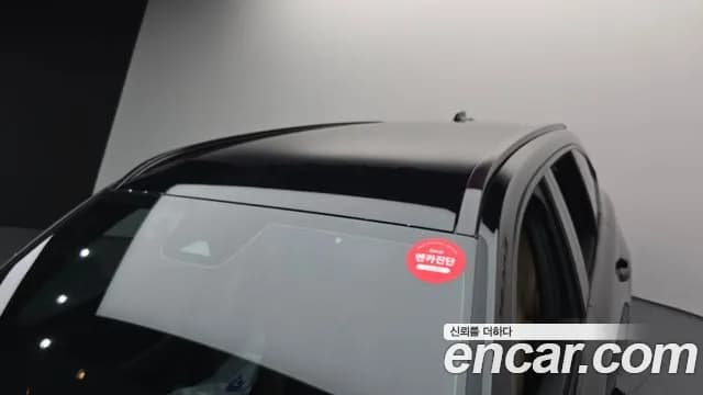 2025 Renault Grand Koleos 2.0 Iconic 2WD Sold VIN KNMP5C2B5SP002028 – photo 20 2025 Renault Grand Koleos 2.0 Iconic 2WD Sold VIN KNMP5C2B5SP002028 – photo 20