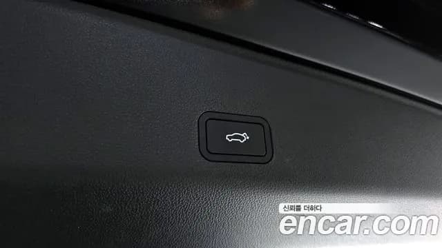 2025 Renault Grand Koleos 2.0 Iconic 2WD Sold VIN KNMP5C2B5SP002028 – photo 21 2025 Renault Grand Koleos 2.0 Iconic 2WD Sold VIN KNMP5C2B5SP002028 – photo 21