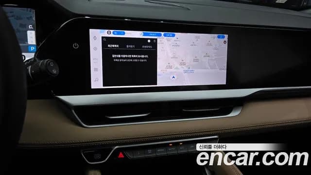 2025 Renault Grand Koleos 2.0 Iconic 2WD Sold VIN KNMP5C2B5SP002028 – photo 25 2025 Renault Grand Koleos 2.0 Iconic 2WD Sold VIN KNMP5C2B5SP002028 – photo 25