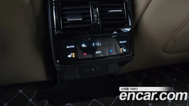 2025 Renault Grand Koleos 2.0 Iconic 2WD Sold VIN KNMP5C2B5SP002028 – photo 27 2025 Renault Grand Koleos 2.0 Iconic 2WD Sold VIN KNMP5C2B5SP002028 – photo 27