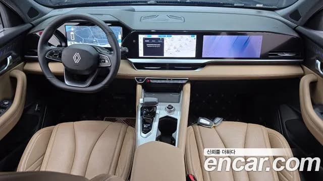 2025 Renault Grand Koleos 2.0 Iconic 2WD Sold VIN KNMP5C2B5SP002028 – photo 30 2025 Renault Grand Koleos 2.0 Iconic 2WD Sold VIN KNMP5C2B5SP002028 – photo 30