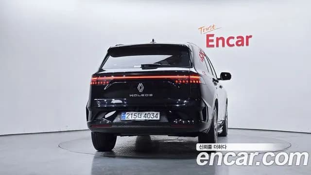 2025 Renault Grand Koleos 2.0 Iconic 2WD Sold VIN KNMP5C2B5SP002028 – photo 31 2025 Renault Grand Koleos 2.0 Iconic 2WD Sold VIN KNMP5C2B5SP002028 – photo 31