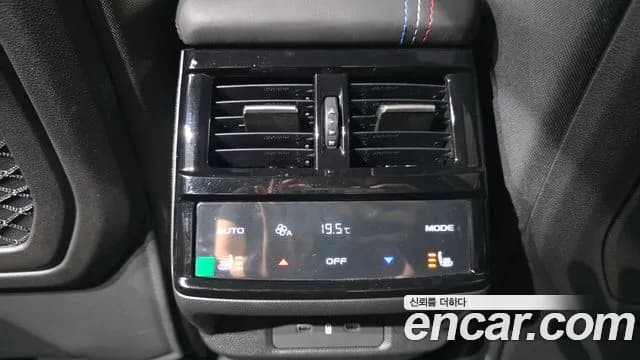 2025 Renault Grand Koleos 2.0 Esprit Alpine 4WD Sold VIN KNMP5C2B5SP004183 – photo 19 2025 Renault Grand Koleos 2.0 Esprit Alpine 4WD Sold VIN KNMP5C2B5SP004183 – photo 19