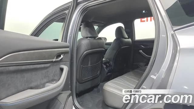2025 Renault Grand Koleos 2.0 Esprit Alpine 4WD Sold VIN KNMP5C2B5SP004183 – photo 23 2025 Renault Grand Koleos 2.0 Esprit Alpine 4WD Sold VIN KNMP5C2B5SP004183 – photo 23