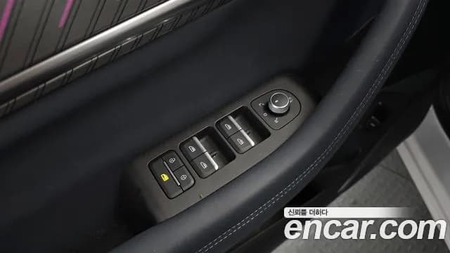 2025 Renault Grand Koleos 2.0 Iconic 2WD Sold VIN KNMP5C2B8SP002721 – odometer reading 2025 Renault Grand Koleos 2.0 Iconic 2WD Sold VIN KNMP5C2B8SP002721 – odometer reading