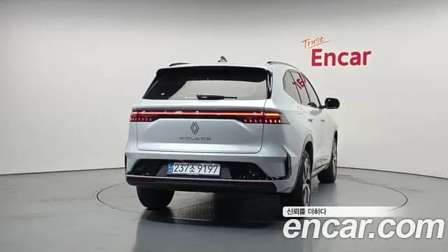 2025 Renault Grand Koleos 2.0 Iconic 2WD Sold VIN KNMP5C2B8SP002721 – photo 11 2025 Renault Grand Koleos 2.0 Iconic 2WD Sold VIN KNMP5C2B8SP002721 – photo 11