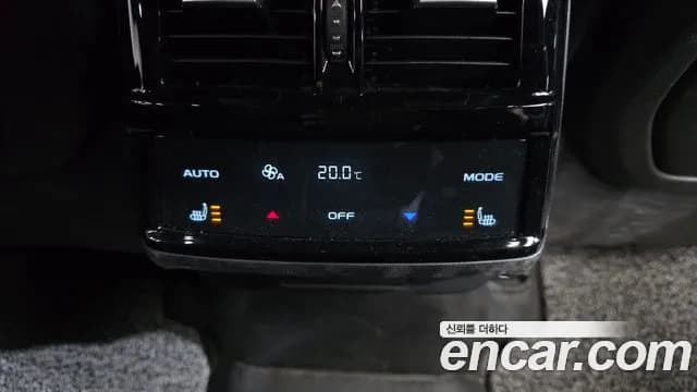 2025 Renault Grand Koleos 2.0 Iconic 2WD Sold VIN KNMP5C2B8SP002721 – photo 29 2025 Renault Grand Koleos 2.0 Iconic 2WD Sold VIN KNMP5C2B8SP002721 – photo 29