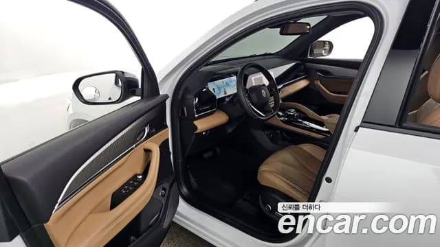 2026 Renault Grand Koleos 2.0 Iconic 2WD Sold VIN KNMP5C2B8TP007550 – rear exterior 2026 Renault Grand Koleos 2.0 Iconic 2WD Sold VIN KNMP5C2B8TP007550 – rear exterior