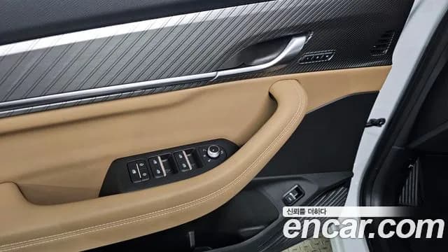 2026 Renault Grand Koleos 2.0 Iconic 2WD Sold VIN KNMP5C2B8TP007550 – engine bay 2026 Renault Grand Koleos 2.0 Iconic 2WD Sold VIN KNMP5C2B8TP007550 – engine bay