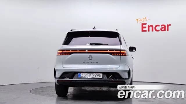 2026 Renault Grand Koleos 2.0 Iconic 2WD Sold VIN KNMP5C2B8TP007550 – trunk area 2026 Renault Grand Koleos 2.0 Iconic 2WD Sold VIN KNMP5C2B8TP007550 – trunk area