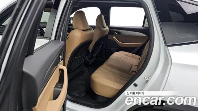 2026 Renault Grand Koleos 2.0 Iconic 2WD Sold VIN KNMP5C2B8TP007550 – odometer reading 2026 Renault Grand Koleos 2.0 Iconic 2WD Sold VIN KNMP5C2B8TP007550 – odometer reading