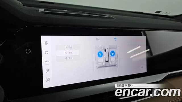 2026 Renault Grand Koleos 2.0 Iconic 2WD Sold VIN KNMP5C2B8TP007550 – photo 14 2026 Renault Grand Koleos 2.0 Iconic 2WD Sold VIN KNMP5C2B8TP007550 – photo 14