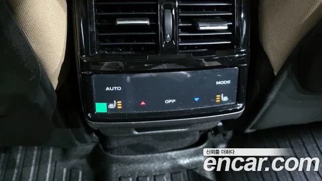 2025 Renault Grand Koleos 2.0 Iconic 2WD Sold VIN KNMP5C2BXSP004177 – undercarriage 2025 Renault Grand Koleos 2.0 Iconic 2WD Sold VIN KNMP5C2BXSP004177 – undercarriage
