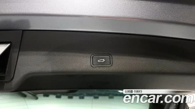 2025 Renault Grand Koleos 2.0 Iconic 2WD Sold VIN KNMP5C2BXSP004177 – trunk area 2025 Renault Grand Koleos 2.0 Iconic 2WD Sold VIN KNMP5C2BXSP004177 – trunk area