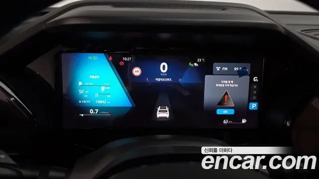2025 Renault Grand Koleos 2.0 Iconic 2WD Sold VIN KNMP5C2BXSP004177 – photo 20 2025 Renault Grand Koleos 2.0 Iconic 2WD Sold VIN KNMP5C2BXSP004177 – photo 20
