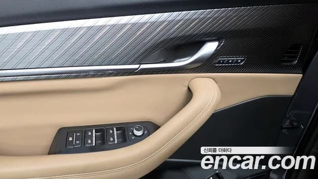 2025 Renault Grand Koleos 2.0 Iconic 2WD Sold VIN KNMP5C2BXSP004177 – photo 25 2025 Renault Grand Koleos 2.0 Iconic 2WD Sold VIN KNMP5C2BXSP004177 – photo 25