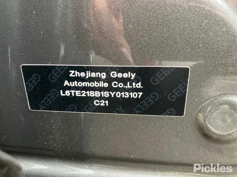 2025 GEELY EX5 Used VIN L6TE21SB1SY013107 – rear exterior 2025 GEELY EX5 Used VIN L6TE21SB1SY013107 – rear exterior